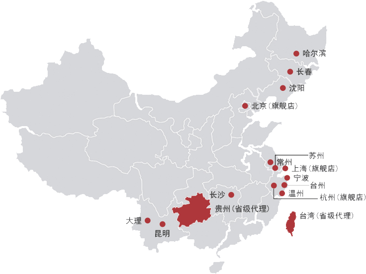 上海壁爐，北京壁爐，江蘇壁爐